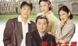 韩国团体被爆料视频大全,真相与争议全收录